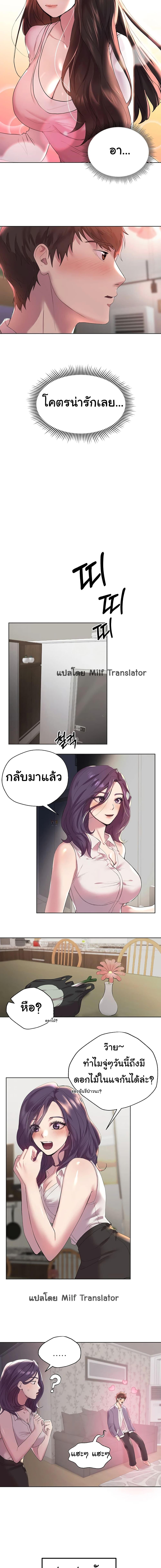 Doujin-Lc- อ่าน โดจิน มังฮวา เกาหลี ญี่ปุ่น จีน แปลไทย My Sister’s Friends ตอนที่ 1 2 3 4 5 6 7 8 9 10 11 12 13 14 ฟรี ไม่มีโฆษณา อ่าน โดจิน Manhwa เกาหลี ญี่ปุ่น จีน เรามีครบ คัดมาให้เน้นๆ โดจิน 18+ รับประกันความฟินโดย  Doujin Lc