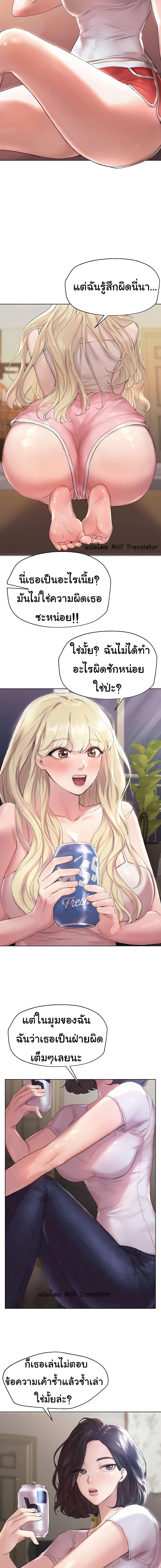 Doujin-Lc- อ่าน โดจิน มังฮวา เกาหลี ญี่ปุ่น จีน แปลไทย My Sister’s Friends ตอนที่ 1 2 3 4 5 6 7 8 9 10 11 12 13 14 ฟรี ไม่มีโฆษณา อ่าน โดจิน Manhwa เกาหลี ญี่ปุ่น จีน เรามีครบ คัดมาให้เน้นๆ โดจิน 18+ รับประกันความฟินโดย  Doujin Lc