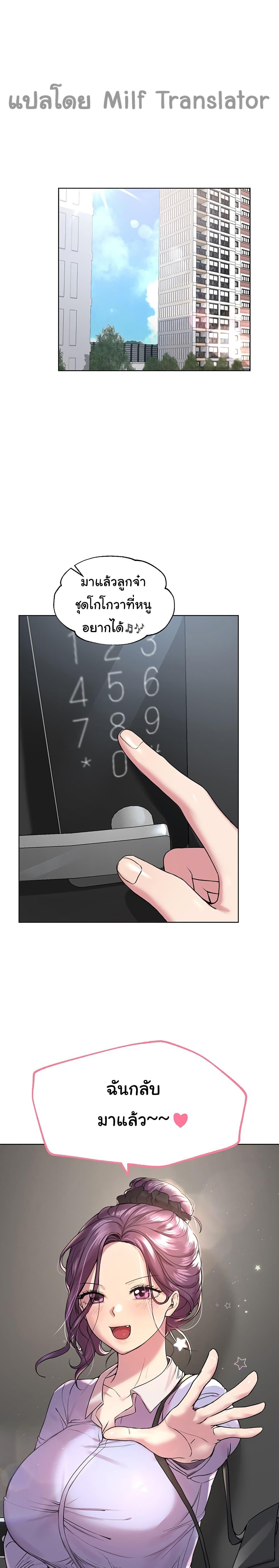 Doujin-Lc- อ่าน โดจิน มังฮวา เกาหลี ญี่ปุ่น จีน แปลไทย My Sister’s Friends ตอนที่ 1 2 3 4 5 6 7 8 9 10 11 12 13 14 ฟรี ไม่มีโฆษณา อ่าน โดจิน Manhwa เกาหลี ญี่ปุ่น จีน เรามีครบ คัดมาให้เน้นๆ โดจิน 18+ รับประกันความฟินโดย  Doujin Lc