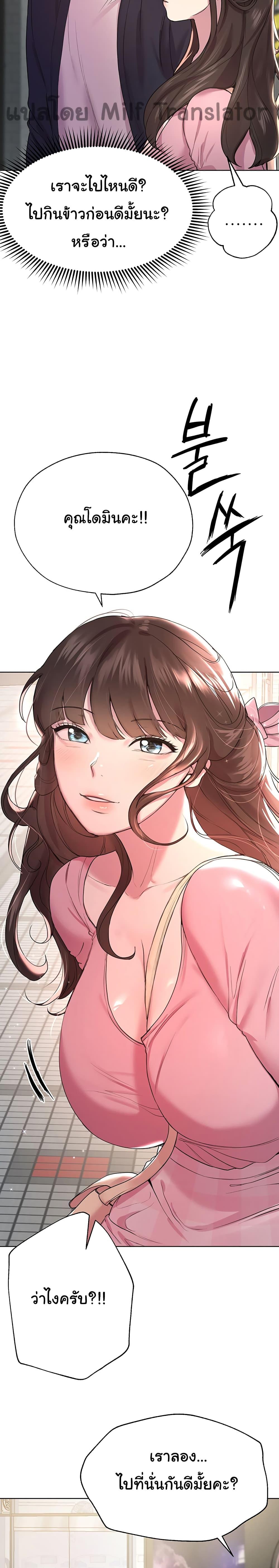 Doujin-Lc- อ่าน โดจิน มังฮวา เกาหลี ญี่ปุ่น จีน แปลไทย My Sister’s Friends ตอนที่ 1 2 3 4 5 6 7 8 9 10 11 12 13 14 ฟรี ไม่มีโฆษณา อ่าน โดจิน Manhwa เกาหลี ญี่ปุ่น จีน เรามีครบ คัดมาให้เน้นๆ โดจิน 18+ รับประกันความฟินโดย  Doujin Lc