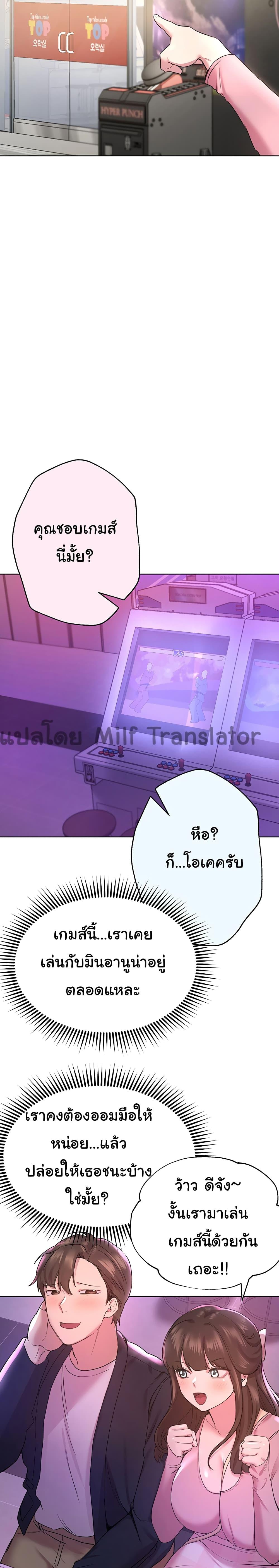 Doujin-Lc- อ่าน โดจิน มังฮวา เกาหลี ญี่ปุ่น จีน แปลไทย My Sister’s Friends ตอนที่ 1 2 3 4 5 6 7 8 9 10 11 12 13 14 ฟรี ไม่มีโฆษณา อ่าน โดจิน Manhwa เกาหลี ญี่ปุ่น จีน เรามีครบ คัดมาให้เน้นๆ โดจิน 18+ รับประกันความฟินโดย  Doujin Lc