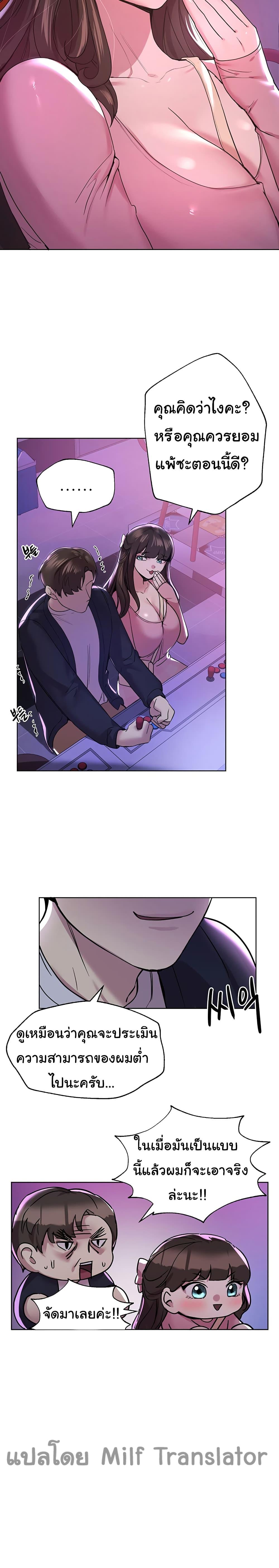 Doujin-Lc- อ่าน โดจิน มังฮวา เกาหลี ญี่ปุ่น จีน แปลไทย My Sister’s Friends ตอนที่ 1 2 3 4 5 6 7 8 9 10 11 12 13 14 ฟรี ไม่มีโฆษณา อ่าน โดจิน Manhwa เกาหลี ญี่ปุ่น จีน เรามีครบ คัดมาให้เน้นๆ โดจิน 18+ รับประกันความฟินโดย  Doujin Lc