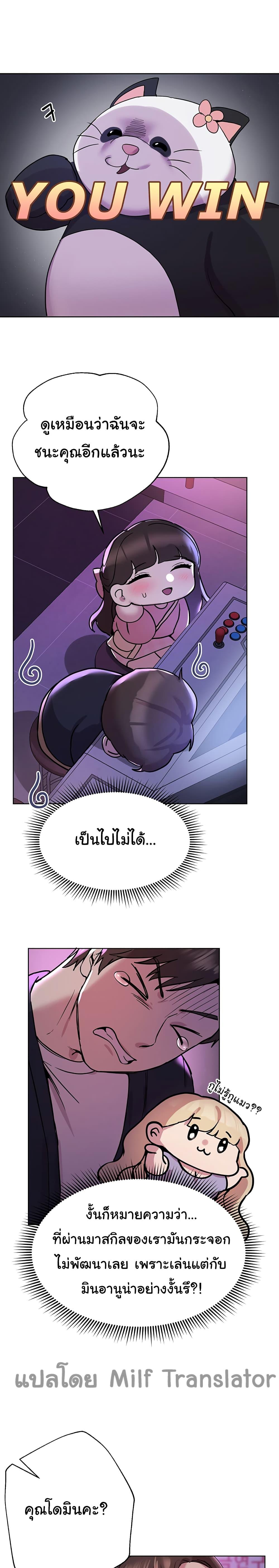Doujin-Lc- อ่าน โดจิน มังฮวา เกาหลี ญี่ปุ่น จีน แปลไทย My Sister’s Friends ตอนที่ 1 2 3 4 5 6 7 8 9 10 11 12 13 14 ฟรี ไม่มีโฆษณา อ่าน โดจิน Manhwa เกาหลี ญี่ปุ่น จีน เรามีครบ คัดมาให้เน้นๆ โดจิน 18+ รับประกันความฟินโดย  Doujin Lc