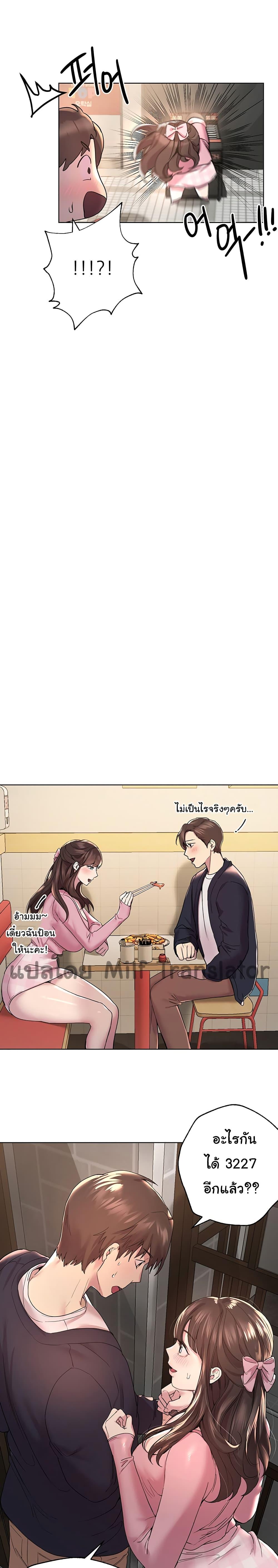 Doujin-Lc- อ่าน โดจิน มังฮวา เกาหลี ญี่ปุ่น จีน แปลไทย My Sister’s Friends ตอนที่ 1 2 3 4 5 6 7 8 9 10 11 12 13 14 ฟรี ไม่มีโฆษณา อ่าน โดจิน Manhwa เกาหลี ญี่ปุ่น จีน เรามีครบ คัดมาให้เน้นๆ โดจิน 18+ รับประกันความฟินโดย  Doujin Lc