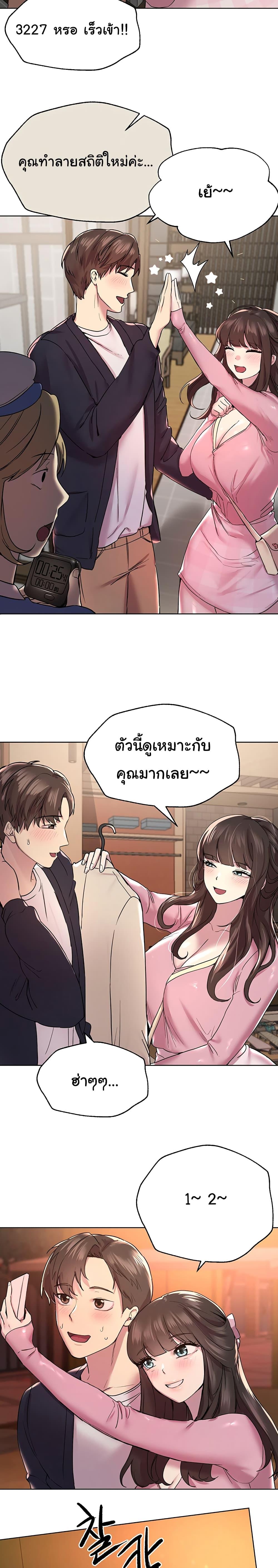 Doujin-Lc- อ่าน โดจิน มังฮวา เกาหลี ญี่ปุ่น จีน แปลไทย My Sister’s Friends ตอนที่ 1 2 3 4 5 6 7 8 9 10 11 12 13 14 ฟรี ไม่มีโฆษณา อ่าน โดจิน Manhwa เกาหลี ญี่ปุ่น จีน เรามีครบ คัดมาให้เน้นๆ โดจิน 18+ รับประกันความฟินโดย  Doujin Lc