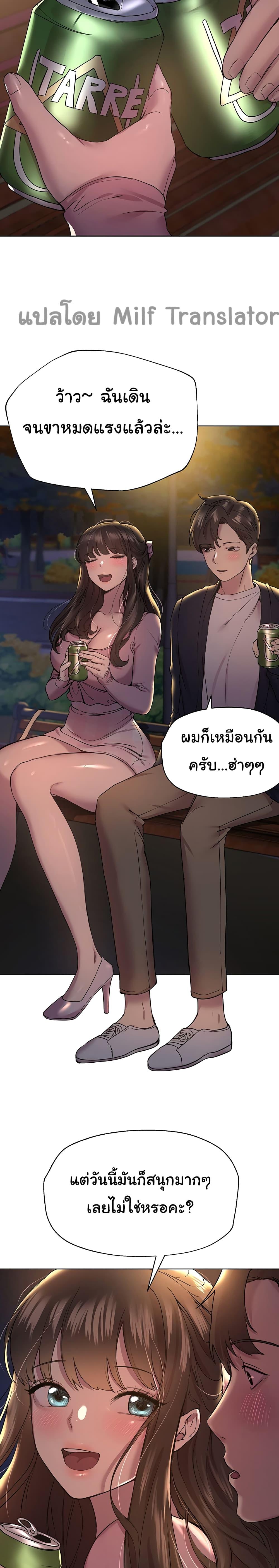 Doujin-Lc- อ่าน โดจิน มังฮวา เกาหลี ญี่ปุ่น จีน แปลไทย My Sister’s Friends ตอนที่ 1 2 3 4 5 6 7 8 9 10 11 12 13 14 ฟรี ไม่มีโฆษณา อ่าน โดจิน Manhwa เกาหลี ญี่ปุ่น จีน เรามีครบ คัดมาให้เน้นๆ โดจิน 18+ รับประกันความฟินโดย  Doujin Lc