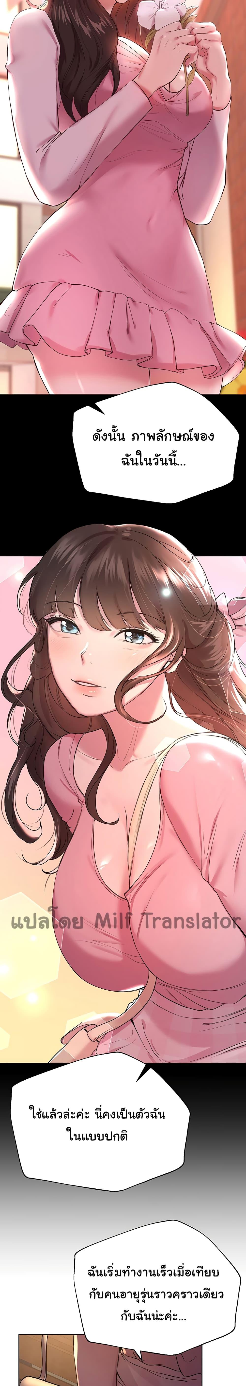 Doujin-Lc- อ่าน โดจิน มังฮวา เกาหลี ญี่ปุ่น จีน แปลไทย My Sister’s Friends ตอนที่ 1 2 3 4 5 6 7 8 9 10 11 12 13 14 ฟรี ไม่มีโฆษณา อ่าน โดจิน Manhwa เกาหลี ญี่ปุ่น จีน เรามีครบ คัดมาให้เน้นๆ โดจิน 18+ รับประกันความฟินโดย  Doujin Lc