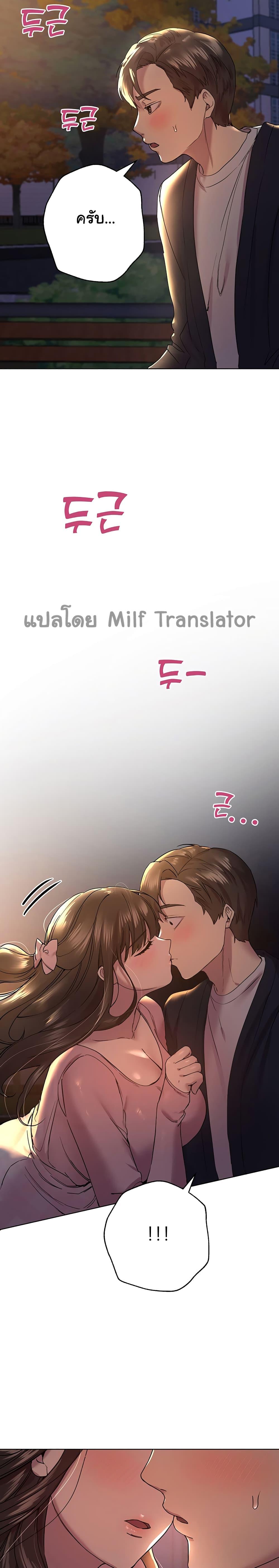 Doujin-Lc- อ่าน โดจิน มังฮวา เกาหลี ญี่ปุ่น จีน แปลไทย My Sister’s Friends ตอนที่ 1 2 3 4 5 6 7 8 9 10 11 12 13 14 ฟรี ไม่มีโฆษณา อ่าน โดจิน Manhwa เกาหลี ญี่ปุ่น จีน เรามีครบ คัดมาให้เน้นๆ โดจิน 18+ รับประกันความฟินโดย  Doujin Lc