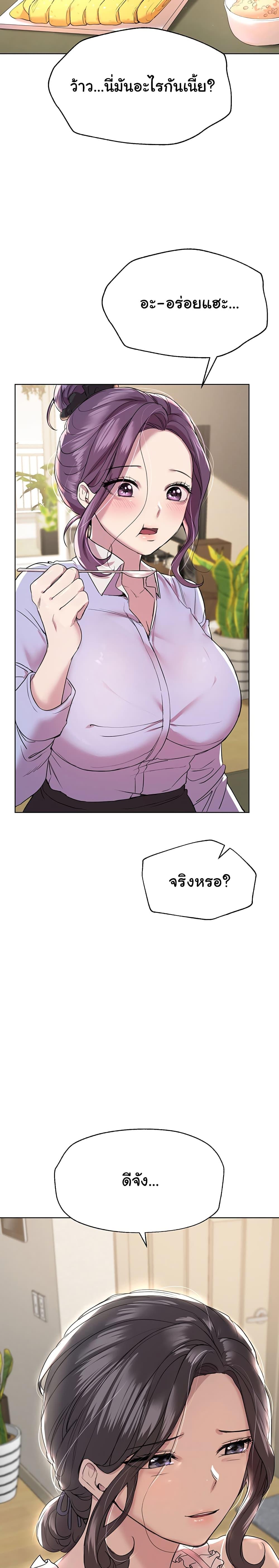 Doujin-Lc- อ่าน โดจิน มังฮวา เกาหลี ญี่ปุ่น จีน แปลไทย My Sister’s Friends ตอนที่ 1 2 3 4 5 6 7 8 9 10 11 12 13 14 ฟรี ไม่มีโฆษณา อ่าน โดจิน Manhwa เกาหลี ญี่ปุ่น จีน เรามีครบ คัดมาให้เน้นๆ โดจิน 18+ รับประกันความฟินโดย  Doujin Lc