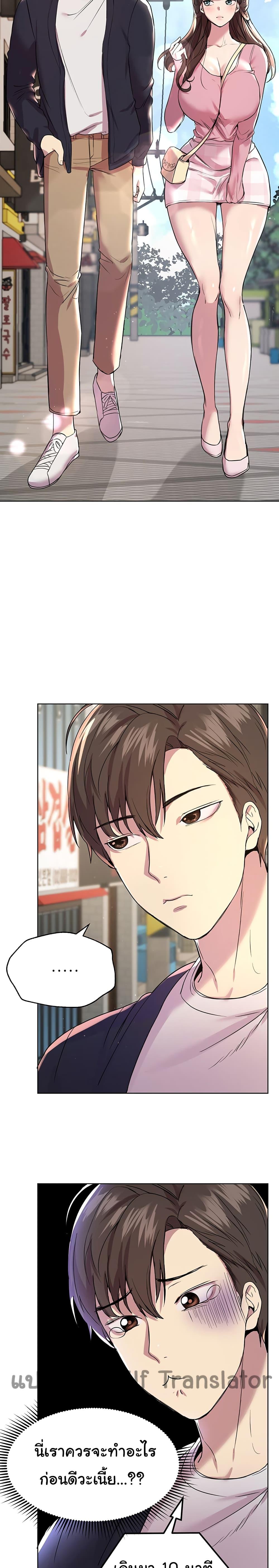 Doujin-Lc- อ่าน โดจิน มังฮวา เกาหลี ญี่ปุ่น จีน แปลไทย My Sister’s Friends ตอนที่ 1 2 3 4 5 6 7 8 9 10 11 12 13 14 ฟรี ไม่มีโฆษณา อ่าน โดจิน Manhwa เกาหลี ญี่ปุ่น จีน เรามีครบ คัดมาให้เน้นๆ โดจิน 18+ รับประกันความฟินโดย  Doujin Lc