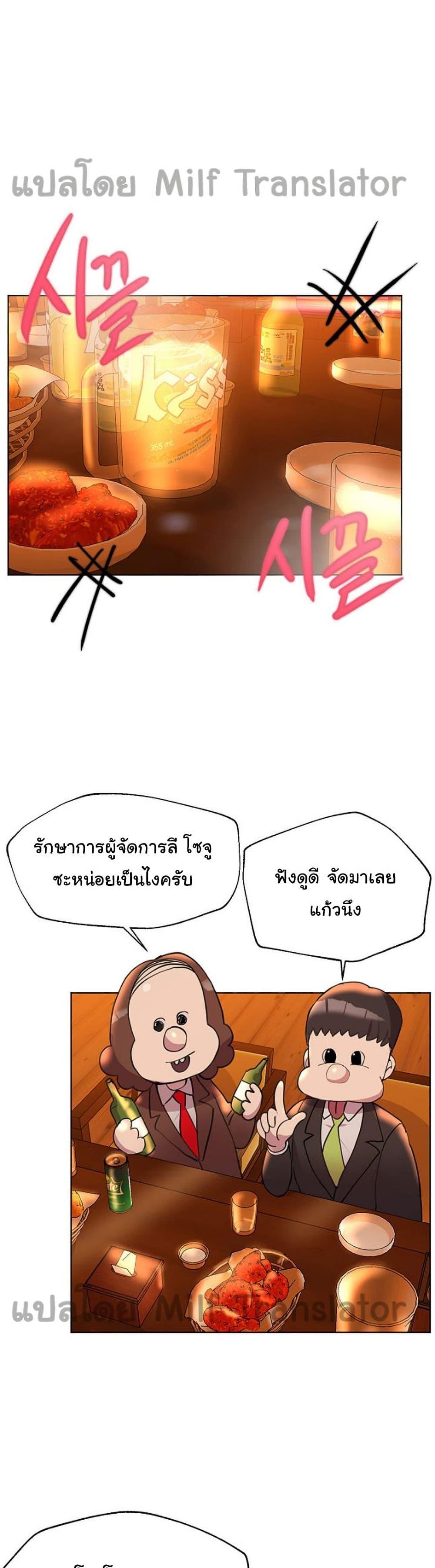 Doujin-Lc- อ่าน โดจิน มังฮวา เกาหลี ญี่ปุ่น จีน แปลไทย My Sister’s Friends ตอนที่ 1 2 3 4 5 6 7 8 9 10 11 12 13 14 ฟรี ไม่มีโฆษณา อ่าน โดจิน Manhwa เกาหลี ญี่ปุ่น จีน เรามีครบ คัดมาให้เน้นๆ โดจิน 18+ รับประกันความฟินโดย  Doujin Lc