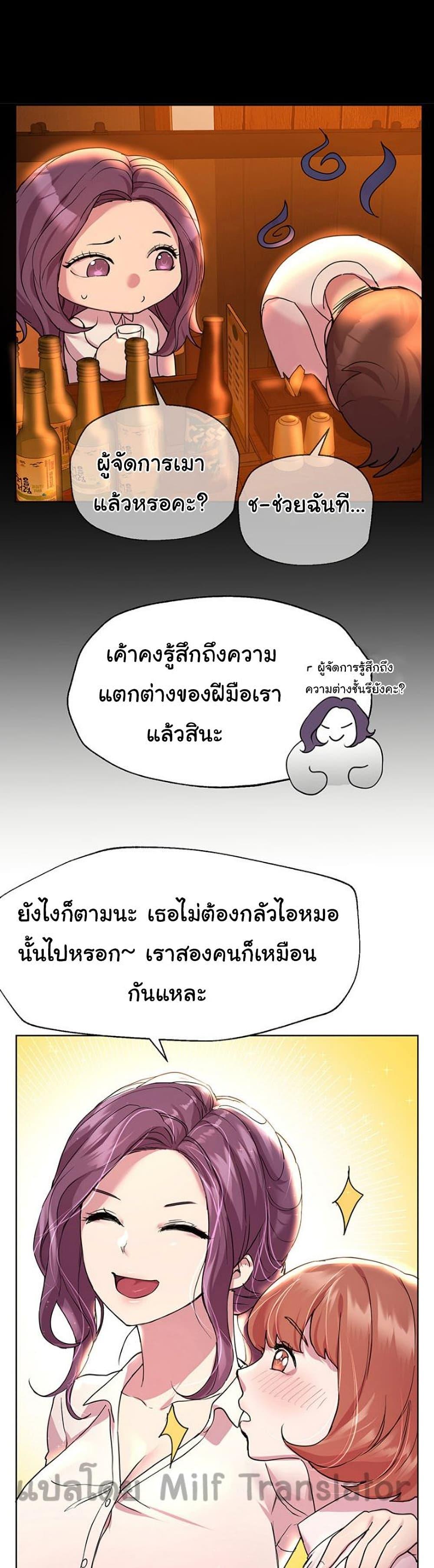 Doujin-Lc- อ่าน โดจิน มังฮวา เกาหลี ญี่ปุ่น จีน แปลไทย My Sister’s Friends ตอนที่ 1 2 3 4 5 6 7 8 9 10 11 12 13 14 ฟรี ไม่มีโฆษณา อ่าน โดจิน Manhwa เกาหลี ญี่ปุ่น จีน เรามีครบ คัดมาให้เน้นๆ โดจิน 18+ รับประกันความฟินโดย  Doujin Lc