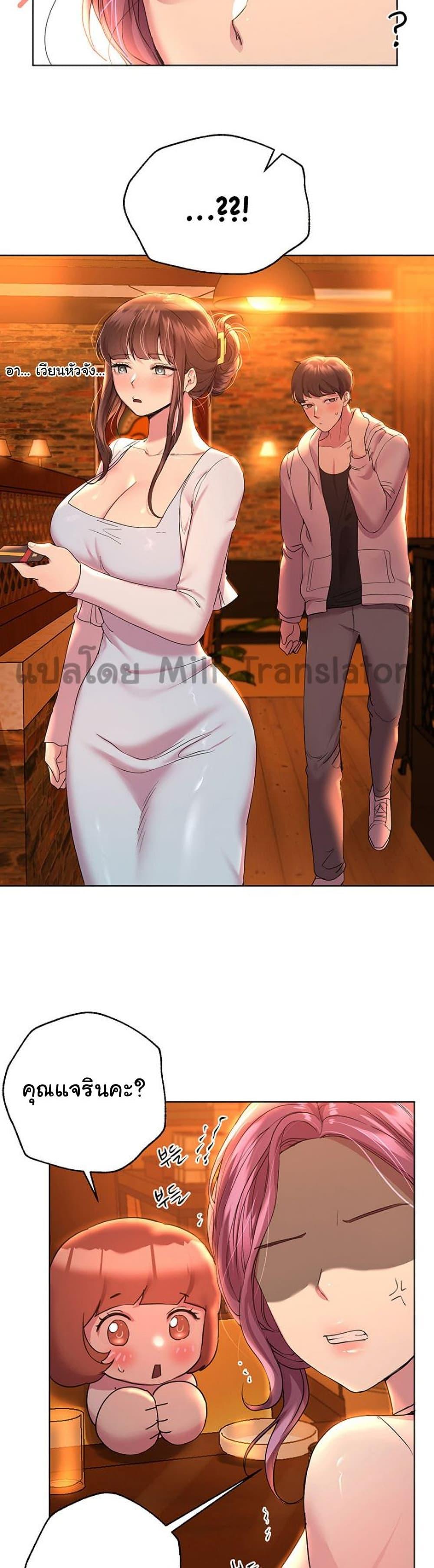 Doujin-Lc- อ่าน โดจิน มังฮวา เกาหลี ญี่ปุ่น จีน แปลไทย My Sister’s Friends ตอนที่ 1 2 3 4 5 6 7 8 9 10 11 12 13 14 ฟรี ไม่มีโฆษณา อ่าน โดจิน Manhwa เกาหลี ญี่ปุ่น จีน เรามีครบ คัดมาให้เน้นๆ โดจิน 18+ รับประกันความฟินโดย  Doujin Lc