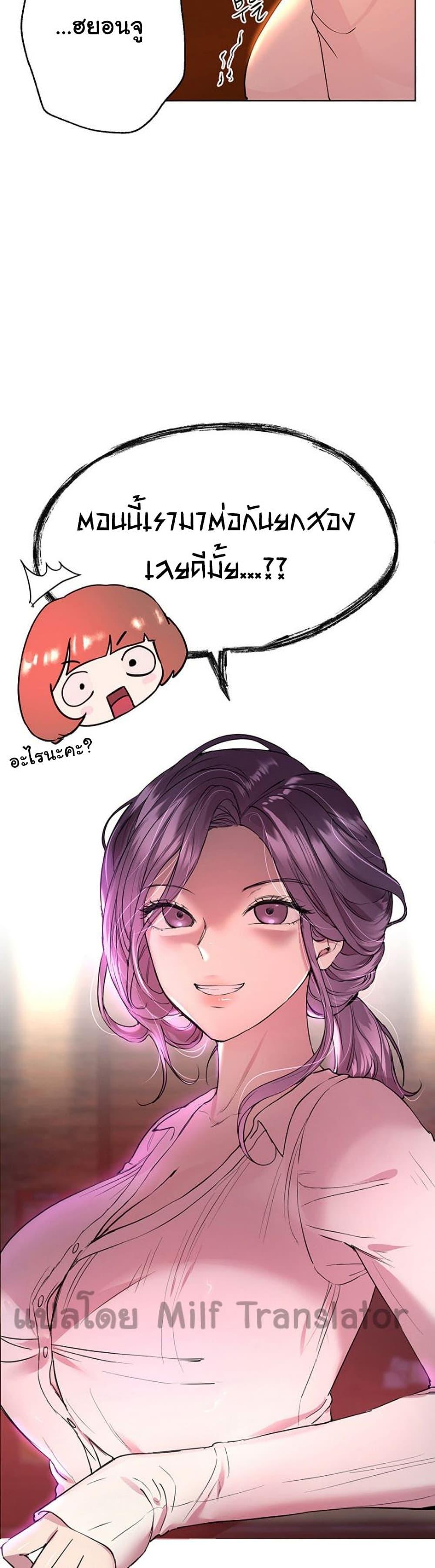 Doujin-Lc- อ่าน โดจิน มังฮวา เกาหลี ญี่ปุ่น จีน แปลไทย My Sister’s Friends ตอนที่ 1 2 3 4 5 6 7 8 9 10 11 12 13 14 ฟรี ไม่มีโฆษณา อ่าน โดจิน Manhwa เกาหลี ญี่ปุ่น จีน เรามีครบ คัดมาให้เน้นๆ โดจิน 18+ รับประกันความฟินโดย  Doujin Lc