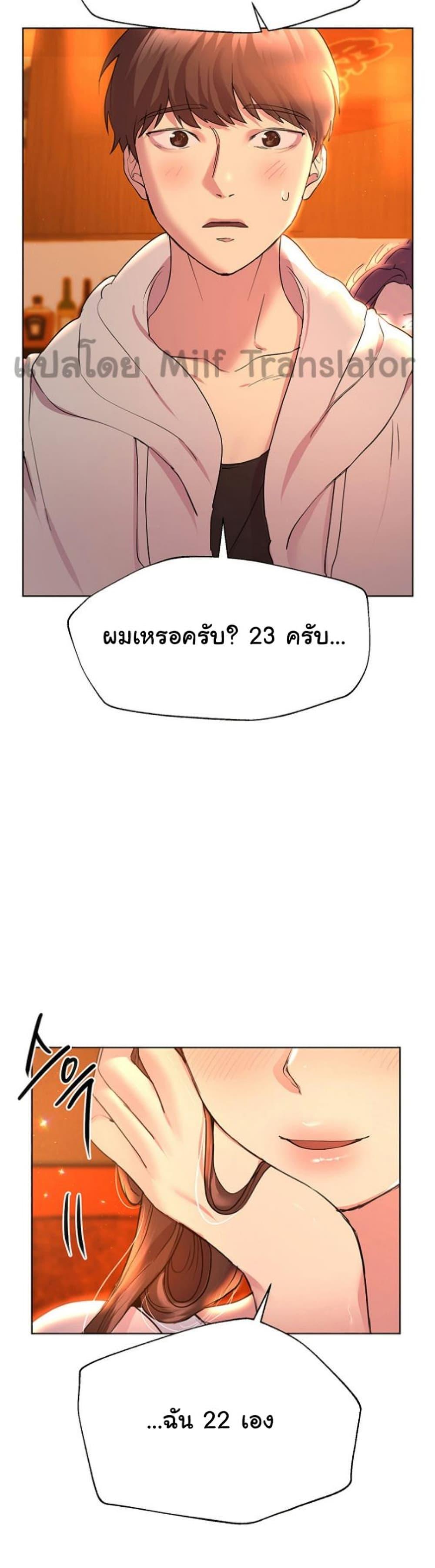 Doujin-Lc- อ่าน โดจิน มังฮวา เกาหลี ญี่ปุ่น จีน แปลไทย My Sister’s Friends ตอนที่ 1 2 3 4 5 6 7 8 9 10 11 12 13 14 ฟรี ไม่มีโฆษณา อ่าน โดจิน Manhwa เกาหลี ญี่ปุ่น จีน เรามีครบ คัดมาให้เน้นๆ โดจิน 18+ รับประกันความฟินโดย  Doujin Lc