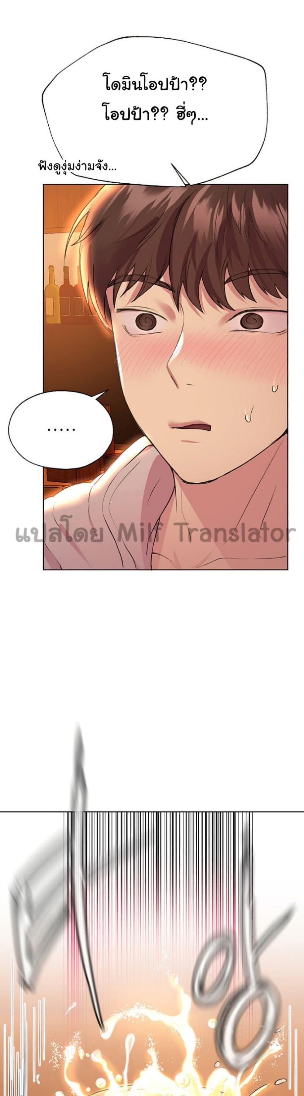 Doujin-Lc- อ่าน โดจิน มังฮวา เกาหลี ญี่ปุ่น จีน แปลไทย My Sister’s Friends ตอนที่ 1 2 3 4 5 6 7 8 9 10 11 12 13 14 ฟรี ไม่มีโฆษณา อ่าน โดจิน Manhwa เกาหลี ญี่ปุ่น จีน เรามีครบ คัดมาให้เน้นๆ โดจิน 18+ รับประกันความฟินโดย  Doujin Lc