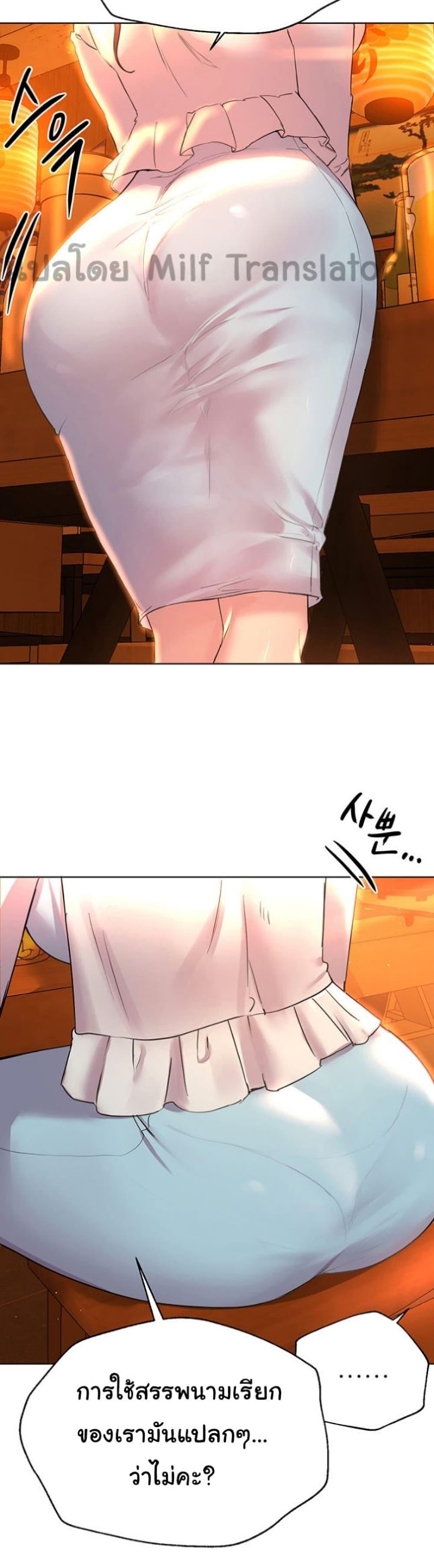 Doujin-Lc- อ่าน โดจิน มังฮวา เกาหลี ญี่ปุ่น จีน แปลไทย My Sister’s Friends ตอนที่ 1 2 3 4 5 6 7 8 9 10 11 12 13 14 ฟรี ไม่มีโฆษณา อ่าน โดจิน Manhwa เกาหลี ญี่ปุ่น จีน เรามีครบ คัดมาให้เน้นๆ โดจิน 18+ รับประกันความฟินโดย  Doujin Lc