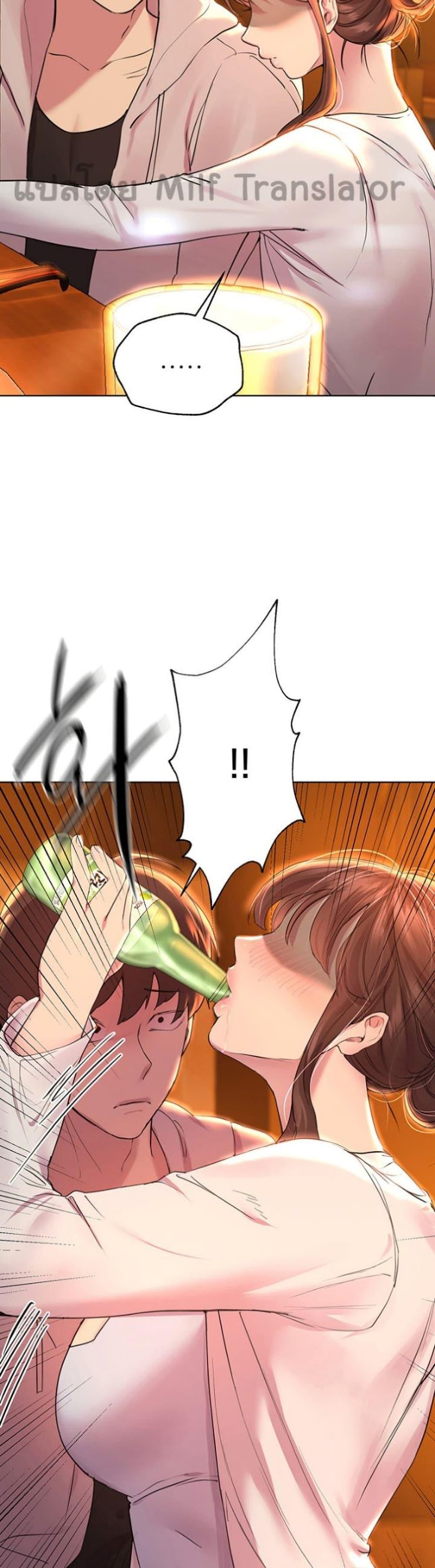Doujin-Lc- อ่าน โดจิน มังฮวา เกาหลี ญี่ปุ่น จีน แปลไทย My Sister’s Friends ตอนที่ 1 2 3 4 5 6 7 8 9 10 11 12 13 14 ฟรี ไม่มีโฆษณา อ่าน โดจิน Manhwa เกาหลี ญี่ปุ่น จีน เรามีครบ คัดมาให้เน้นๆ โดจิน 18+ รับประกันความฟินโดย  Doujin Lc