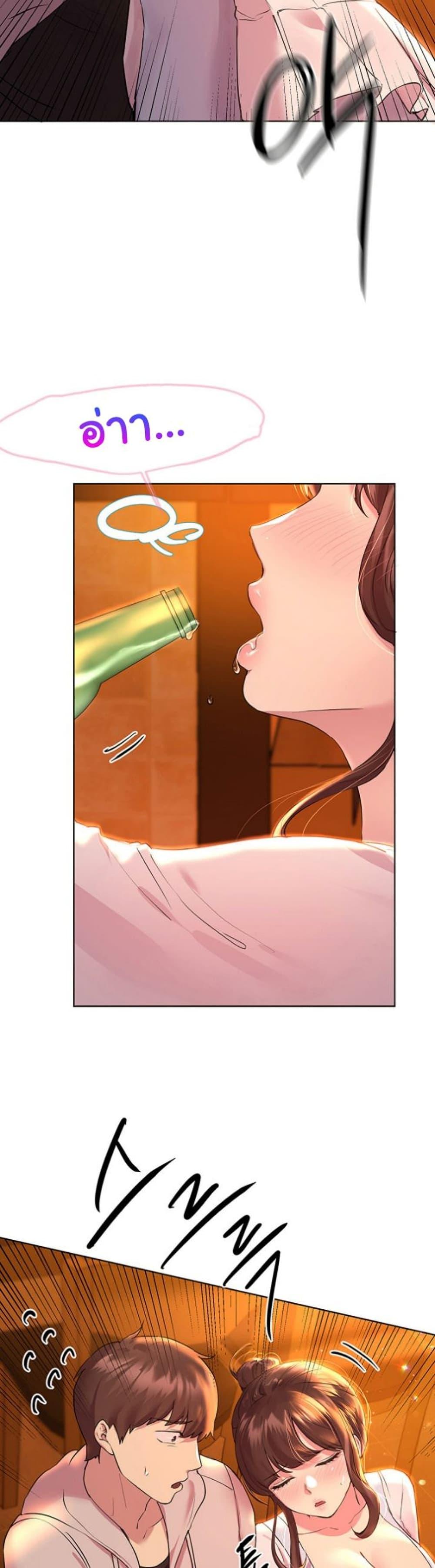 Doujin-Lc- อ่าน โดจิน มังฮวา เกาหลี ญี่ปุ่น จีน แปลไทย My Sister’s Friends ตอนที่ 1 2 3 4 5 6 7 8 9 10 11 12 13 14 ฟรี ไม่มีโฆษณา อ่าน โดจิน Manhwa เกาหลี ญี่ปุ่น จีน เรามีครบ คัดมาให้เน้นๆ โดจิน 18+ รับประกันความฟินโดย  Doujin Lc