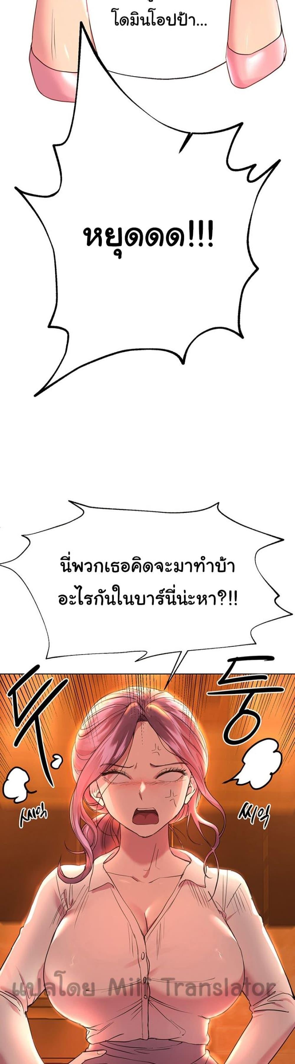 Doujin-Lc- อ่าน โดจิน มังฮวา เกาหลี ญี่ปุ่น จีน แปลไทย My Sister’s Friends ตอนที่ 1 2 3 4 5 6 7 8 9 10 11 12 13 14 ฟรี ไม่มีโฆษณา อ่าน โดจิน Manhwa เกาหลี ญี่ปุ่น จีน เรามีครบ คัดมาให้เน้นๆ โดจิน 18+ รับประกันความฟินโดย  Doujin Lc