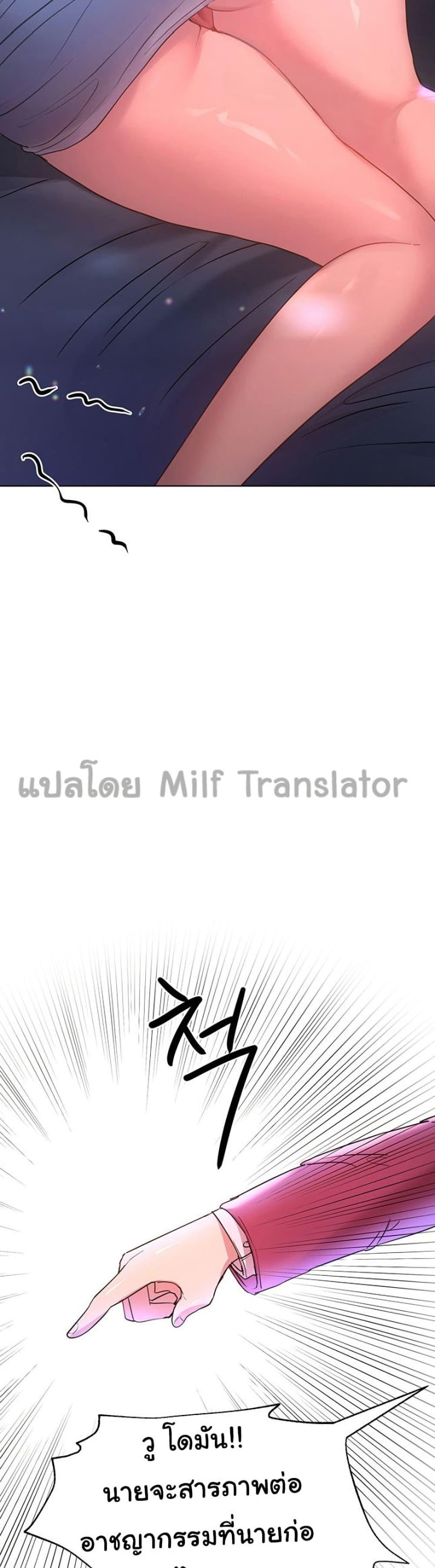 Doujin-Lc- อ่าน โดจิน มังฮวา เกาหลี ญี่ปุ่น จีน แปลไทย My Sister’s Friends ตอนที่ 1 2 3 4 5 6 7 8 9 10 11 12 13 14 ฟรี ไม่มีโฆษณา อ่าน โดจิน Manhwa เกาหลี ญี่ปุ่น จีน เรามีครบ คัดมาให้เน้นๆ โดจิน 18+ รับประกันความฟินโดย  Doujin Lc