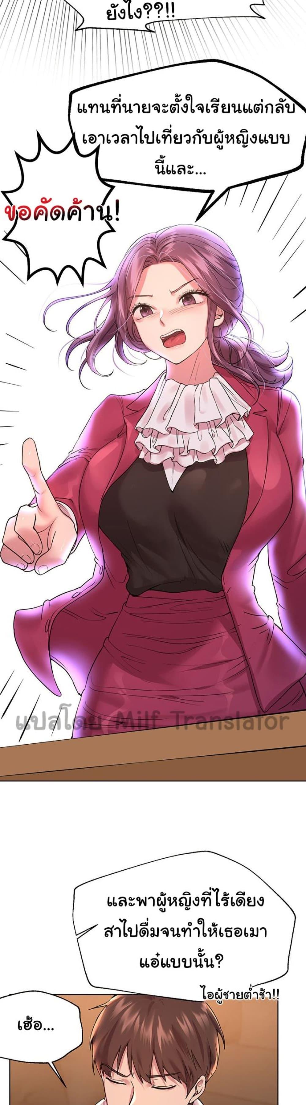 Doujin-Lc- อ่าน โดจิน มังฮวา เกาหลี ญี่ปุ่น จีน แปลไทย My Sister’s Friends ตอนที่ 1 2 3 4 5 6 7 8 9 10 11 12 13 14 ฟรี ไม่มีโฆษณา อ่าน โดจิน Manhwa เกาหลี ญี่ปุ่น จีน เรามีครบ คัดมาให้เน้นๆ โดจิน 18+ รับประกันความฟินโดย  Doujin Lc
