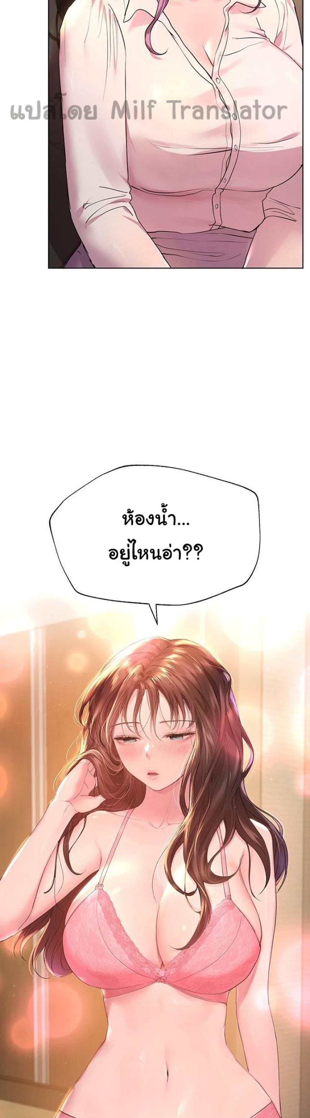 Doujin-Lc- อ่าน โดจิน มังฮวา เกาหลี ญี่ปุ่น จีน แปลไทย My Sister’s Friends ตอนที่ 1 2 3 4 5 6 7 8 9 10 11 12 13 14 ฟรี ไม่มีโฆษณา อ่าน โดจิน Manhwa เกาหลี ญี่ปุ่น จีน เรามีครบ คัดมาให้เน้นๆ โดจิน 18+ รับประกันความฟินโดย  Doujin Lc