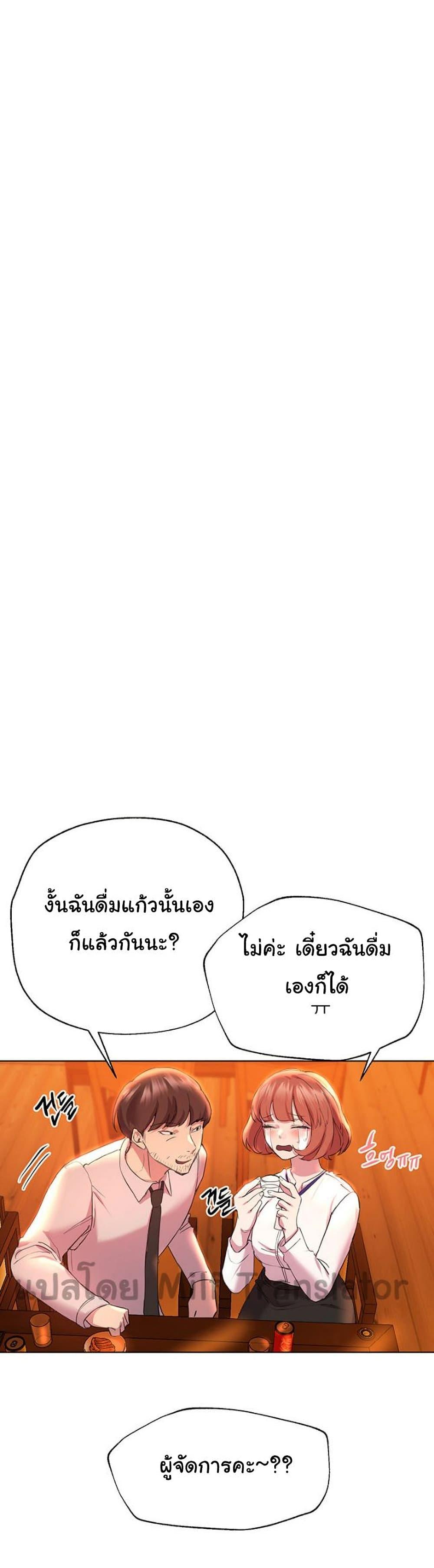 Doujin-Lc- อ่าน โดจิน มังฮวา เกาหลี ญี่ปุ่น จีน แปลไทย My Sister’s Friends ตอนที่ 1 2 3 4 5 6 7 8 9 10 11 12 13 14 ฟรี ไม่มีโฆษณา อ่าน โดจิน Manhwa เกาหลี ญี่ปุ่น จีน เรามีครบ คัดมาให้เน้นๆ โดจิน 18+ รับประกันความฟินโดย  Doujin Lc