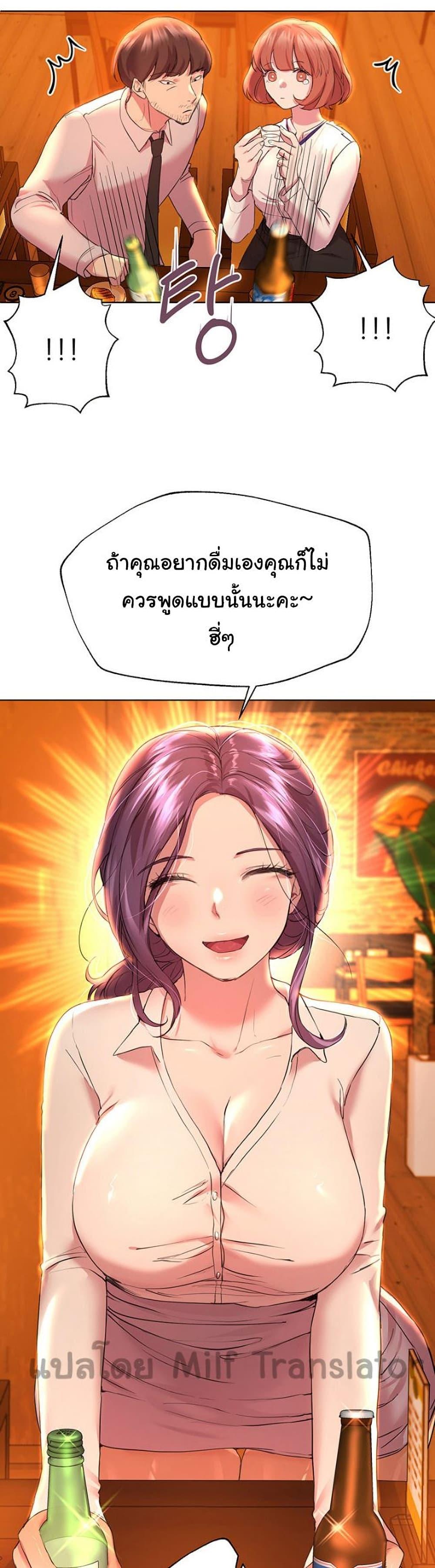 Doujin-Lc- อ่าน โดจิน มังฮวา เกาหลี ญี่ปุ่น จีน แปลไทย My Sister’s Friends ตอนที่ 1 2 3 4 5 6 7 8 9 10 11 12 13 14 ฟรี ไม่มีโฆษณา อ่าน โดจิน Manhwa เกาหลี ญี่ปุ่น จีน เรามีครบ คัดมาให้เน้นๆ โดจิน 18+ รับประกันความฟินโดย  Doujin Lc