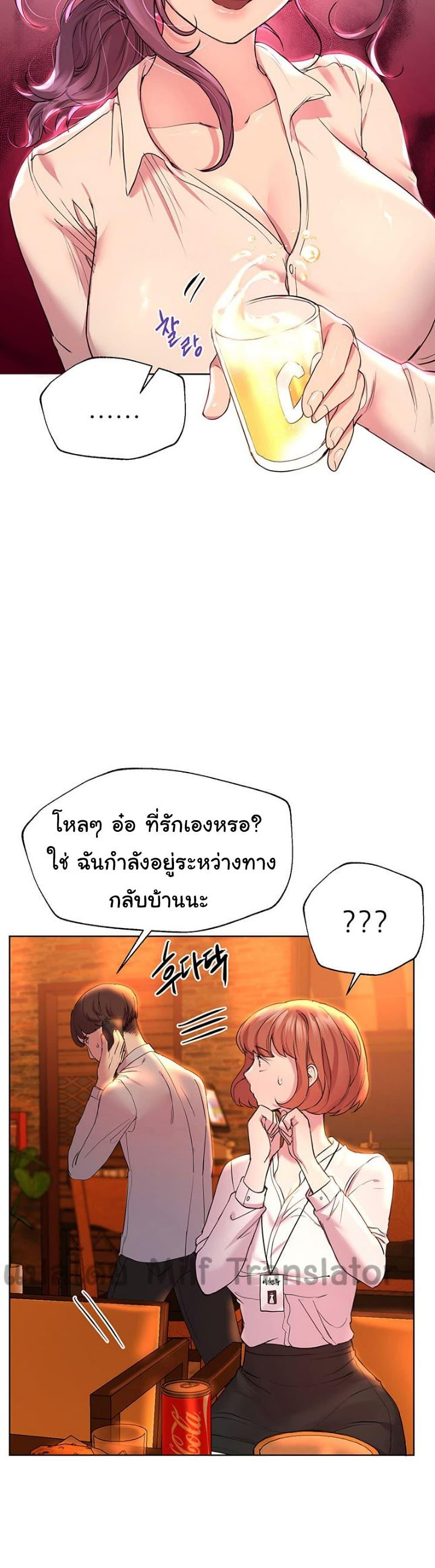 Doujin-Lc- อ่าน โดจิน มังฮวา เกาหลี ญี่ปุ่น จีน แปลไทย My Sister’s Friends ตอนที่ 1 2 3 4 5 6 7 8 9 10 11 12 13 14 ฟรี ไม่มีโฆษณา อ่าน โดจิน Manhwa เกาหลี ญี่ปุ่น จีน เรามีครบ คัดมาให้เน้นๆ โดจิน 18+ รับประกันความฟินโดย  Doujin Lc