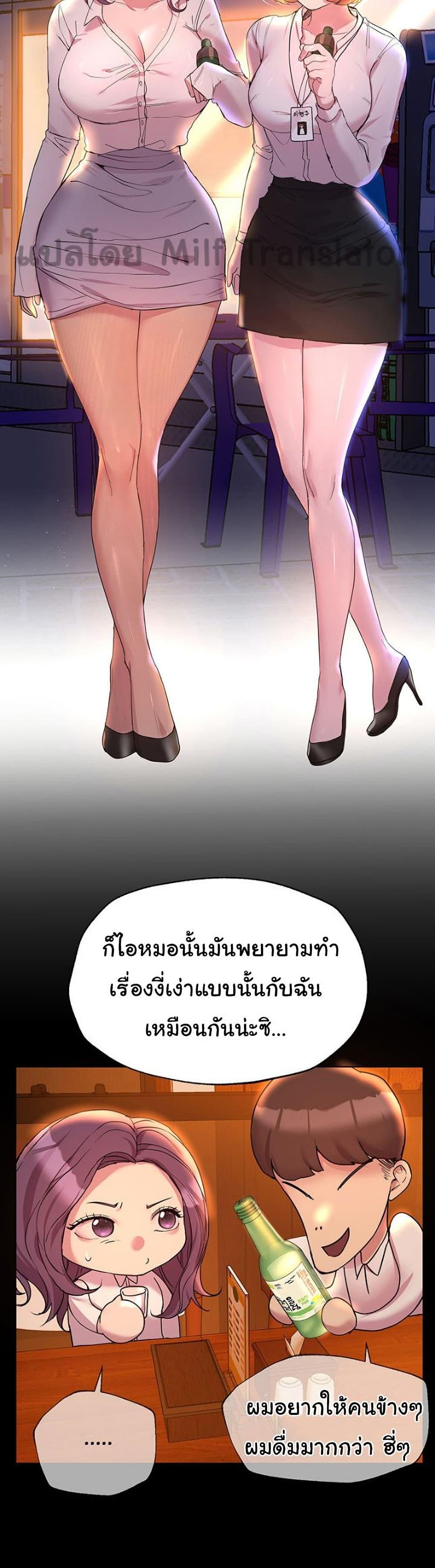 Doujin-Lc- อ่าน โดจิน มังฮวา เกาหลี ญี่ปุ่น จีน แปลไทย My Sister’s Friends ตอนที่ 1 2 3 4 5 6 7 8 9 10 11 12 13 14 ฟรี ไม่มีโฆษณา อ่าน โดจิน Manhwa เกาหลี ญี่ปุ่น จีน เรามีครบ คัดมาให้เน้นๆ โดจิน 18+ รับประกันความฟินโดย  Doujin Lc