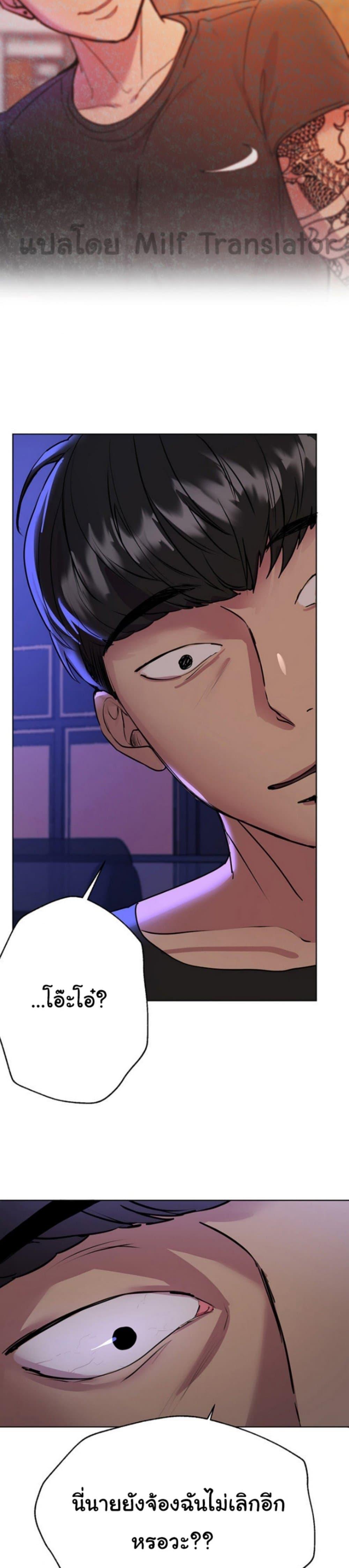 Doujin-Lc- อ่าน โดจิน มังฮวา เกาหลี ญี่ปุ่น จีน แปลไทย My Sister’s Friends ตอนที่ 1 2 3 4 5 6 7 8 9 10 11 12 13 14 ฟรี ไม่มีโฆษณา อ่าน โดจิน Manhwa เกาหลี ญี่ปุ่น จีน เรามีครบ คัดมาให้เน้นๆ โดจิน 18+ รับประกันความฟินโดย  Doujin Lc