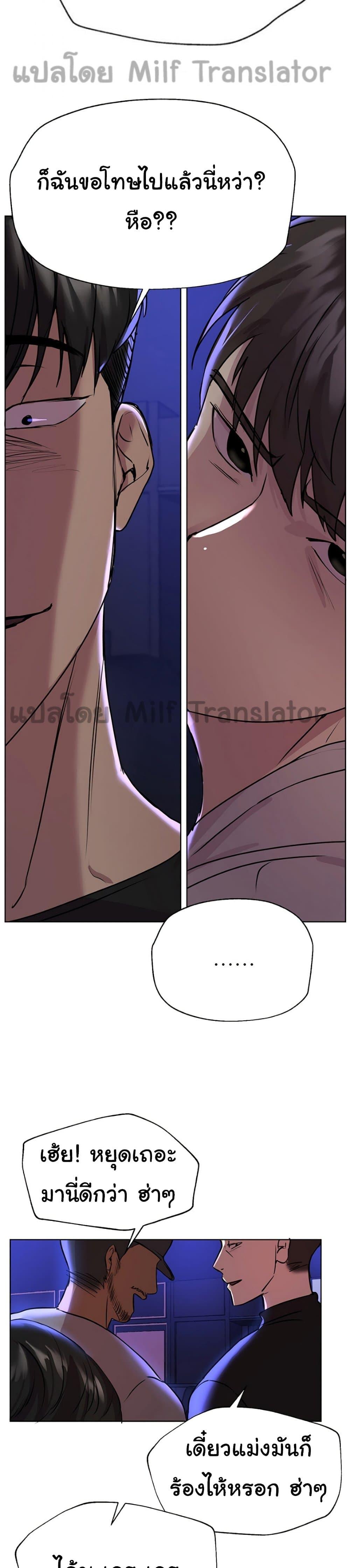 Doujin-Lc- อ่าน โดจิน มังฮวา เกาหลี ญี่ปุ่น จีน แปลไทย My Sister’s Friends ตอนที่ 1 2 3 4 5 6 7 8 9 10 11 12 13 14 ฟรี ไม่มีโฆษณา อ่าน โดจิน Manhwa เกาหลี ญี่ปุ่น จีน เรามีครบ คัดมาให้เน้นๆ โดจิน 18+ รับประกันความฟินโดย  Doujin Lc