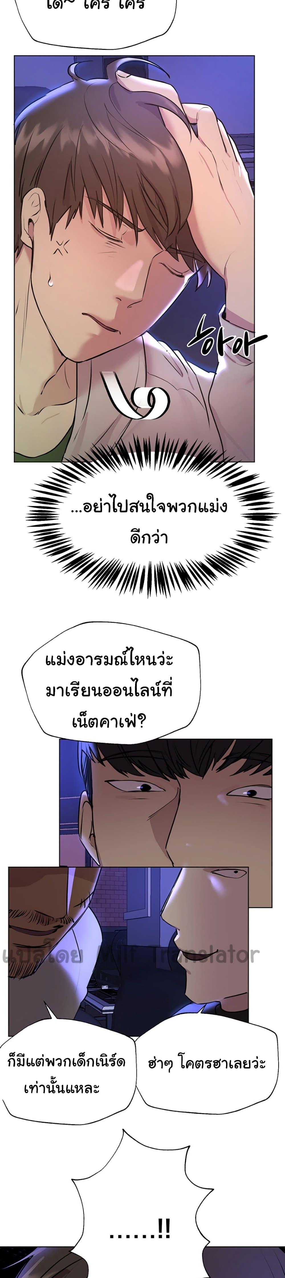 Doujin-Lc- อ่าน โดจิน มังฮวา เกาหลี ญี่ปุ่น จีน แปลไทย My Sister’s Friends ตอนที่ 1 2 3 4 5 6 7 8 9 10 11 12 13 14 ฟรี ไม่มีโฆษณา อ่าน โดจิน Manhwa เกาหลี ญี่ปุ่น จีน เรามีครบ คัดมาให้เน้นๆ โดจิน 18+ รับประกันความฟินโดย  Doujin Lc