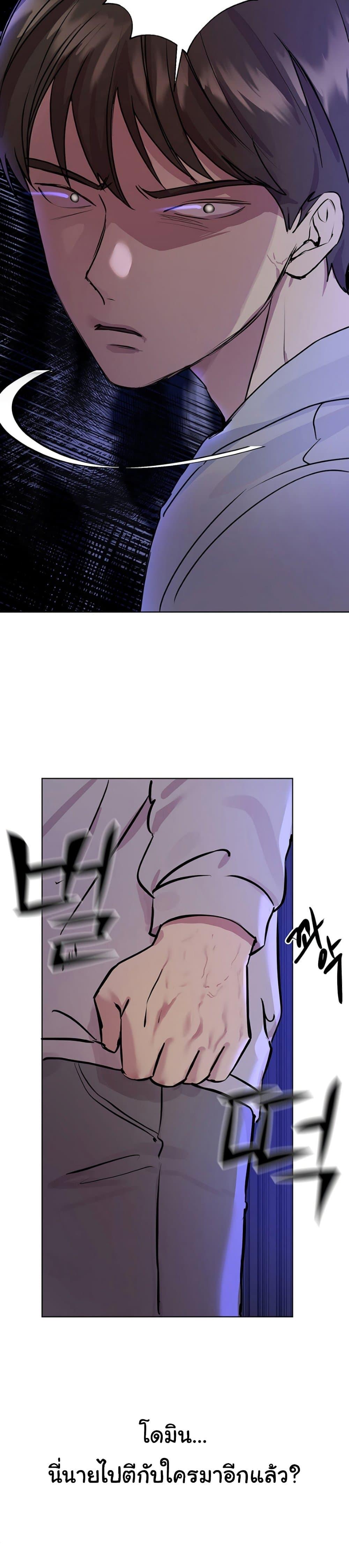 Doujin-Lc- อ่าน โดจิน มังฮวา เกาหลี ญี่ปุ่น จีน แปลไทย My Sister’s Friends ตอนที่ 1 2 3 4 5 6 7 8 9 10 11 12 13 14 ฟรี ไม่มีโฆษณา อ่าน โดจิน Manhwa เกาหลี ญี่ปุ่น จีน เรามีครบ คัดมาให้เน้นๆ โดจิน 18+ รับประกันความฟินโดย  Doujin Lc