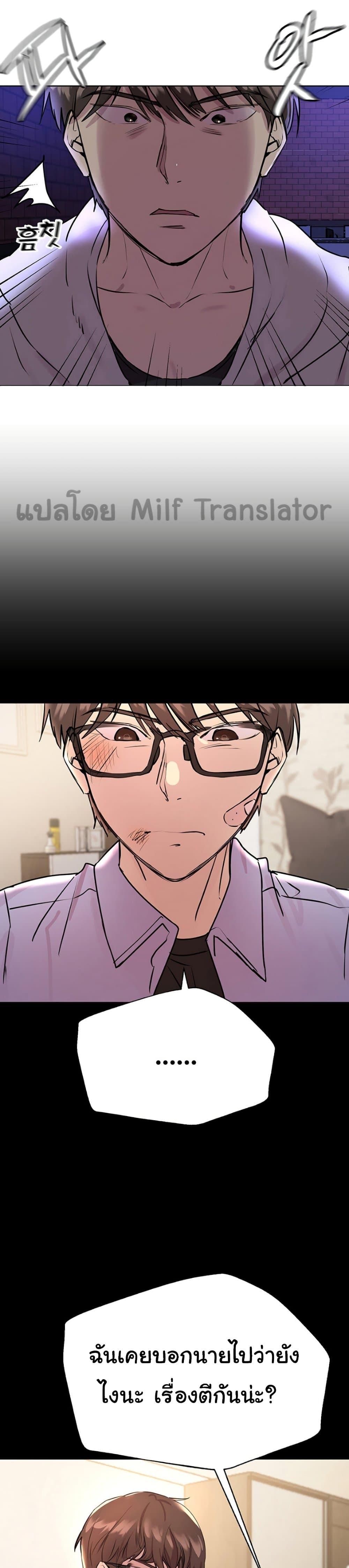 Doujin-Lc- อ่าน โดจิน มังฮวา เกาหลี ญี่ปุ่น จีน แปลไทย My Sister’s Friends ตอนที่ 1 2 3 4 5 6 7 8 9 10 11 12 13 14 ฟรี ไม่มีโฆษณา อ่าน โดจิน Manhwa เกาหลี ญี่ปุ่น จีน เรามีครบ คัดมาให้เน้นๆ โดจิน 18+ รับประกันความฟินโดย  Doujin Lc