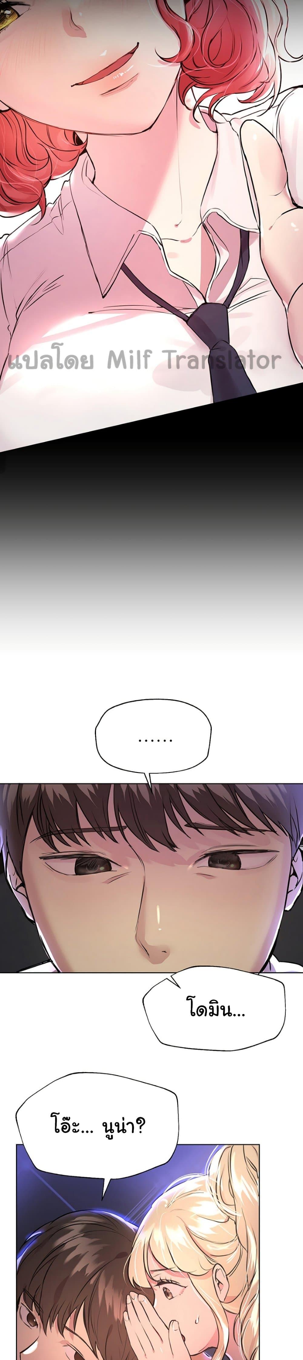 Doujin-Lc- อ่าน โดจิน มังฮวา เกาหลี ญี่ปุ่น จีน แปลไทย My Sister’s Friends ตอนที่ 1 2 3 4 5 6 7 8 9 10 11 12 13 14 ฟรี ไม่มีโฆษณา อ่าน โดจิน Manhwa เกาหลี ญี่ปุ่น จีน เรามีครบ คัดมาให้เน้นๆ โดจิน 18+ รับประกันความฟินโดย  Doujin Lc