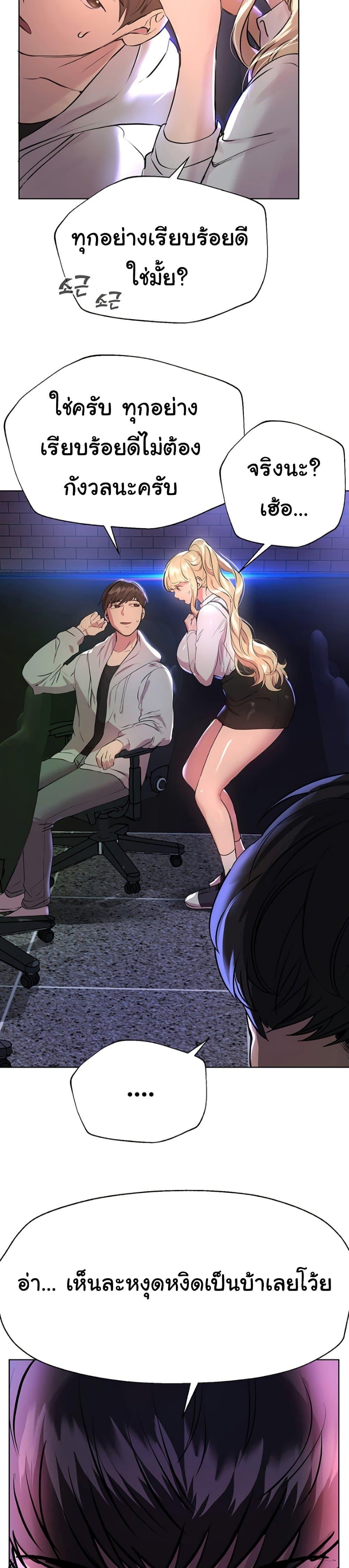 Doujin-Lc- อ่าน โดจิน มังฮวา เกาหลี ญี่ปุ่น จีน แปลไทย My Sister’s Friends ตอนที่ 1 2 3 4 5 6 7 8 9 10 11 12 13 14 ฟรี ไม่มีโฆษณา อ่าน โดจิน Manhwa เกาหลี ญี่ปุ่น จีน เรามีครบ คัดมาให้เน้นๆ โดจิน 18+ รับประกันความฟินโดย  Doujin Lc
