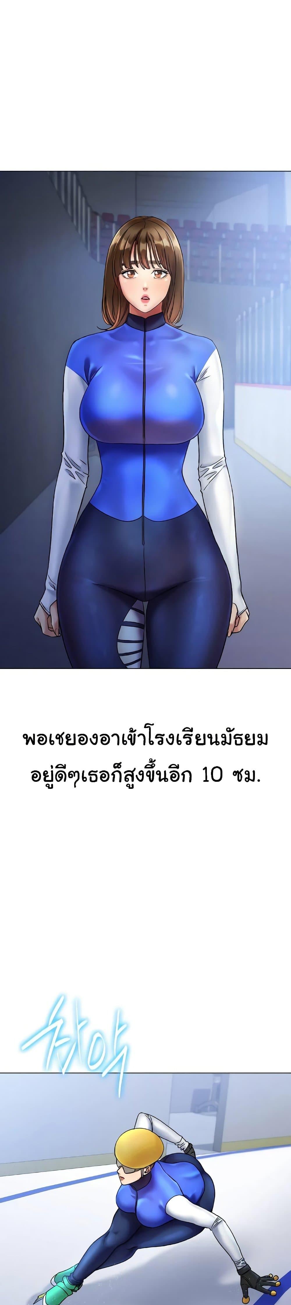 Doujin-Lc- อ่าน โดจิน มังฮวา เกาหลี ญี่ปุ่น จีน แปลไทย My Sister’s Friends ตอนที่ 1 2 3 4 5 6 7 8 9 10 11 12 13 14 ฟรี ไม่มีโฆษณา อ่าน โดจิน Manhwa เกาหลี ญี่ปุ่น จีน เรามีครบ คัดมาให้เน้นๆ โดจิน 18+ รับประกันความฟินโดย  Doujin Lc