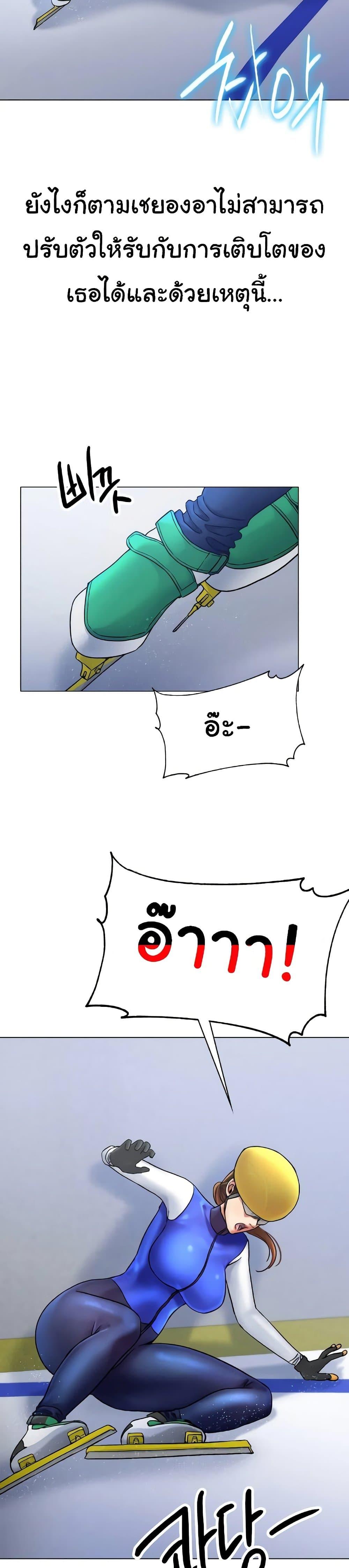 Doujin-Lc- อ่าน โดจิน มังฮวา เกาหลี ญี่ปุ่น จีน แปลไทย My Sister’s Friends ตอนที่ 1 2 3 4 5 6 7 8 9 10 11 12 13 14 ฟรี ไม่มีโฆษณา อ่าน โดจิน Manhwa เกาหลี ญี่ปุ่น จีน เรามีครบ คัดมาให้เน้นๆ โดจิน 18+ รับประกันความฟินโดย  Doujin Lc