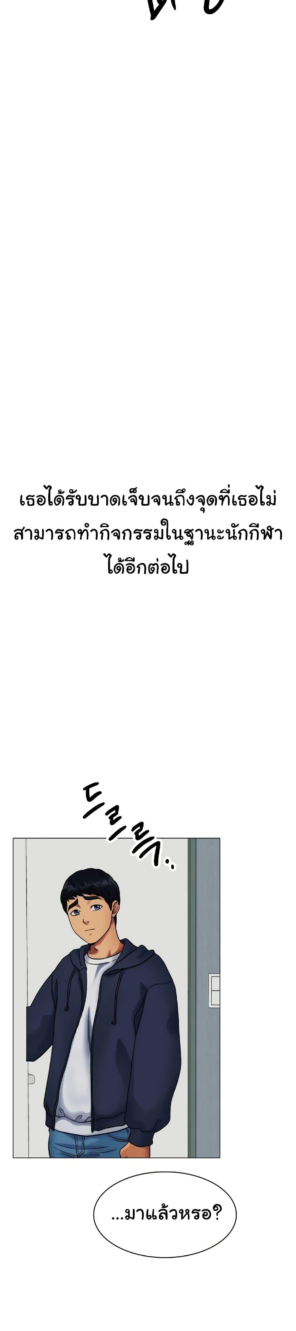 Doujin-Lc- อ่าน โดจิน มังฮวา เกาหลี ญี่ปุ่น จีน แปลไทย My Sister’s Friends ตอนที่ 1 2 3 4 5 6 7 8 9 10 11 12 13 14 ฟรี ไม่มีโฆษณา อ่าน โดจิน Manhwa เกาหลี ญี่ปุ่น จีน เรามีครบ คัดมาให้เน้นๆ โดจิน 18+ รับประกันความฟินโดย  Doujin Lc
