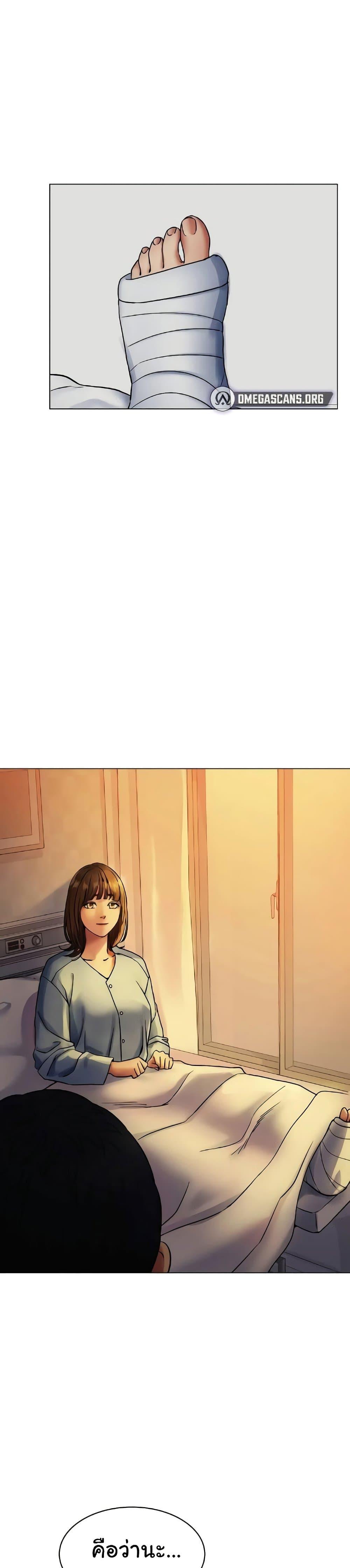 Doujin-Lc- อ่าน โดจิน มังฮวา เกาหลี ญี่ปุ่น จีน แปลไทย My Sister’s Friends ตอนที่ 1 2 3 4 5 6 7 8 9 10 11 12 13 14 ฟรี ไม่มีโฆษณา อ่าน โดจิน Manhwa เกาหลี ญี่ปุ่น จีน เรามีครบ คัดมาให้เน้นๆ โดจิน 18+ รับประกันความฟินโดย  Doujin Lc