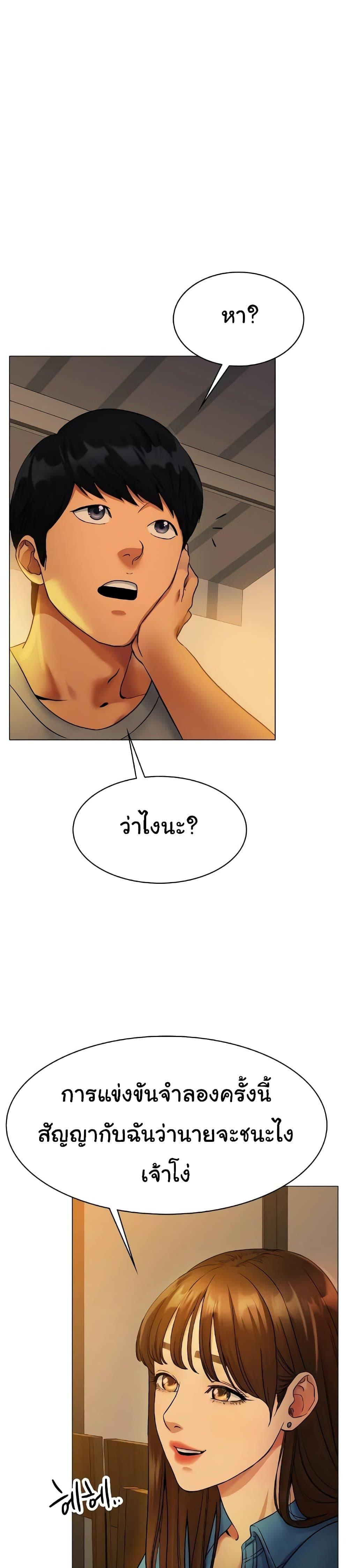 Doujin-Lc- อ่าน โดจิน มังฮวา เกาหลี ญี่ปุ่น จีน แปลไทย My Sister’s Friends ตอนที่ 1 2 3 4 5 6 7 8 9 10 11 12 13 14 ฟรี ไม่มีโฆษณา อ่าน โดจิน Manhwa เกาหลี ญี่ปุ่น จีน เรามีครบ คัดมาให้เน้นๆ โดจิน 18+ รับประกันความฟินโดย  Doujin Lc