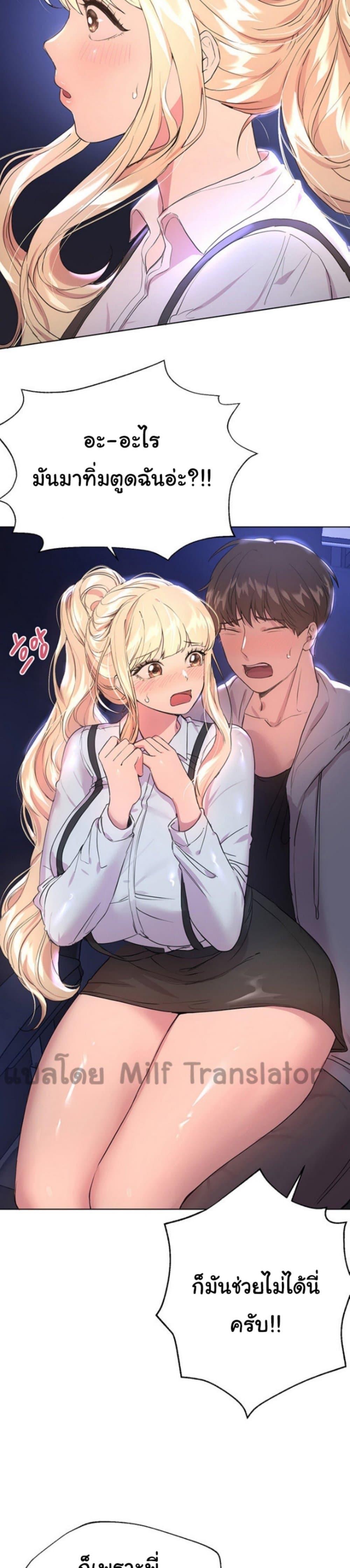 Doujin-Lc- อ่าน โดจิน มังฮวา เกาหลี ญี่ปุ่น จีน แปลไทย My Sister’s Friends ตอนที่ 1 2 3 4 5 6 7 8 9 10 11 12 13 14 ฟรี ไม่มีโฆษณา อ่าน โดจิน Manhwa เกาหลี ญี่ปุ่น จีน เรามีครบ คัดมาให้เน้นๆ โดจิน 18+ รับประกันความฟินโดย  Doujin Lc
