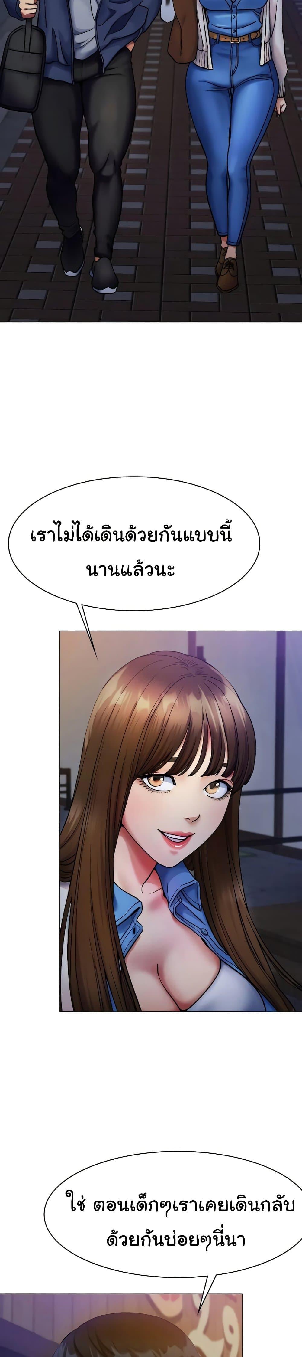 Doujin-Lc- อ่าน โดจิน มังฮวา เกาหลี ญี่ปุ่น จีน แปลไทย My Sister’s Friends ตอนที่ 1 2 3 4 5 6 7 8 9 10 11 12 13 14 ฟรี ไม่มีโฆษณา อ่าน โดจิน Manhwa เกาหลี ญี่ปุ่น จีน เรามีครบ คัดมาให้เน้นๆ โดจิน 18+ รับประกันความฟินโดย  Doujin Lc