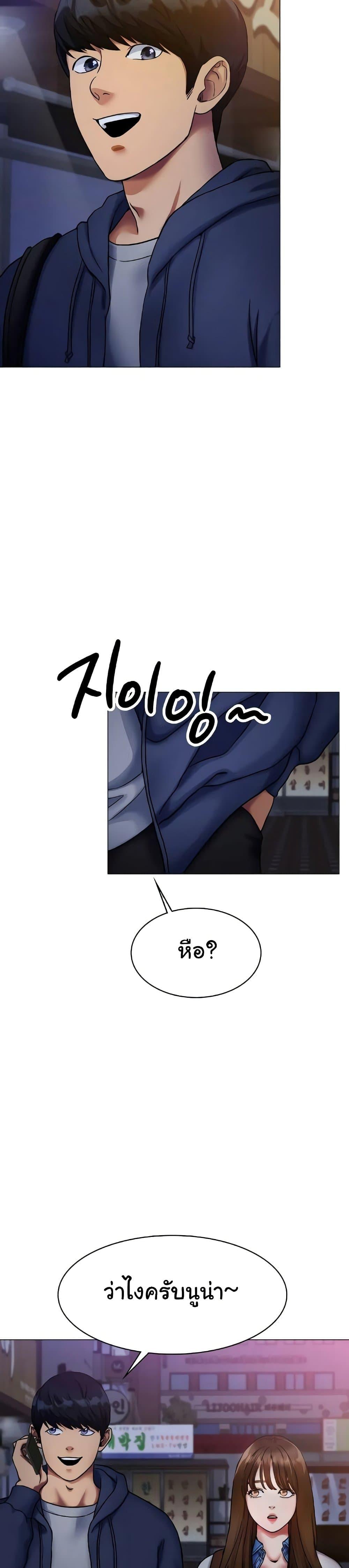 Doujin-Lc- อ่าน โดจิน มังฮวา เกาหลี ญี่ปุ่น จีน แปลไทย My Sister’s Friends ตอนที่ 1 2 3 4 5 6 7 8 9 10 11 12 13 14 ฟรี ไม่มีโฆษณา อ่าน โดจิน Manhwa เกาหลี ญี่ปุ่น จีน เรามีครบ คัดมาให้เน้นๆ โดจิน 18+ รับประกันความฟินโดย  Doujin Lc