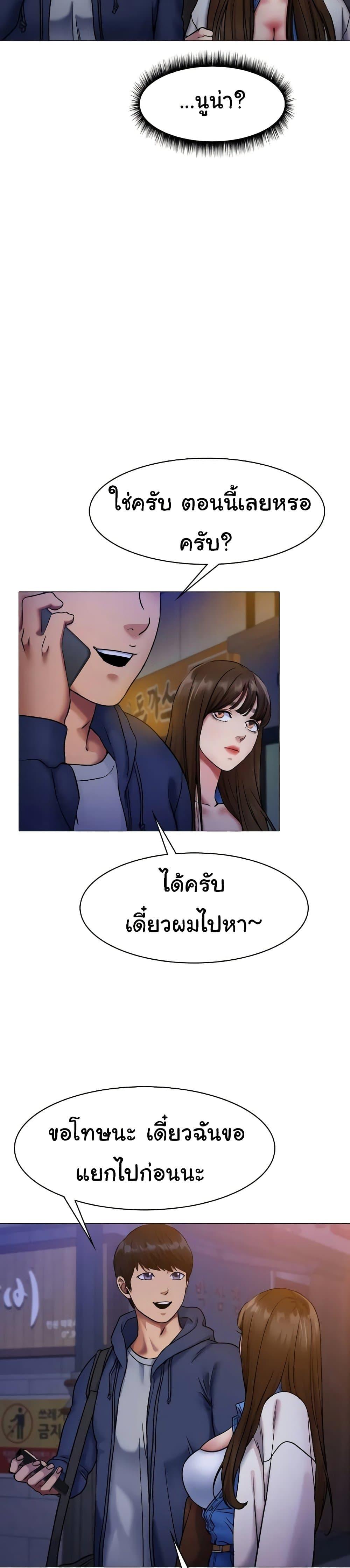 Doujin-Lc- อ่าน โดจิน มังฮวา เกาหลี ญี่ปุ่น จีน แปลไทย My Sister’s Friends ตอนที่ 1 2 3 4 5 6 7 8 9 10 11 12 13 14 ฟรี ไม่มีโฆษณา อ่าน โดจิน Manhwa เกาหลี ญี่ปุ่น จีน เรามีครบ คัดมาให้เน้นๆ โดจิน 18+ รับประกันความฟินโดย  Doujin Lc