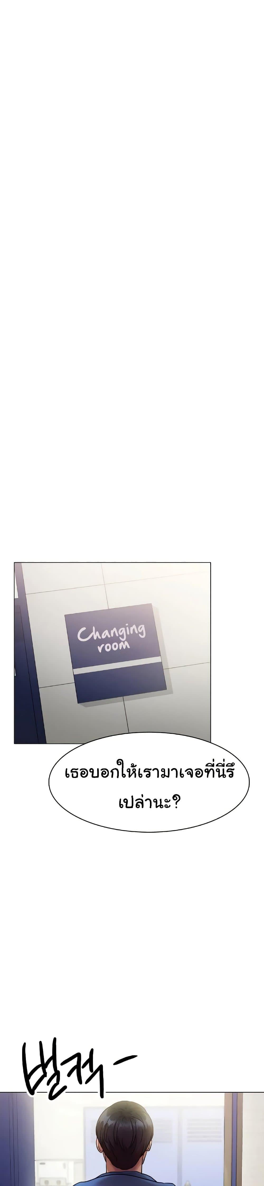 Doujin-Lc- อ่าน โดจิน มังฮวา เกาหลี ญี่ปุ่น จีน แปลไทย My Sister’s Friends ตอนที่ 1 2 3 4 5 6 7 8 9 10 11 12 13 14 ฟรี ไม่มีโฆษณา อ่าน โดจิน Manhwa เกาหลี ญี่ปุ่น จีน เรามีครบ คัดมาให้เน้นๆ โดจิน 18+ รับประกันความฟินโดย  Doujin Lc