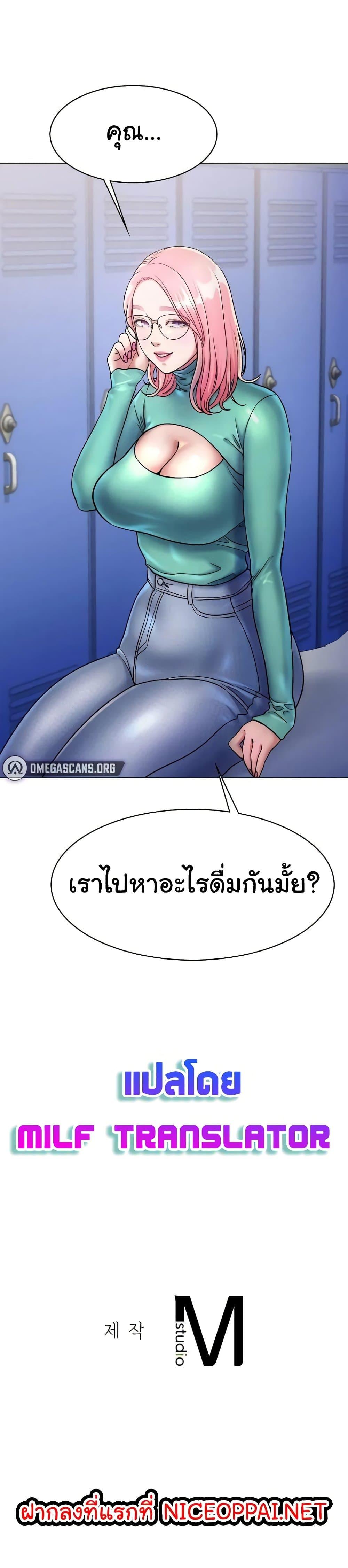 Doujin-Lc- อ่าน โดจิน มังฮวา เกาหลี ญี่ปุ่น จีน แปลไทย My Sister’s Friends ตอนที่ 1 2 3 4 5 6 7 8 9 10 11 12 13 14 ฟรี ไม่มีโฆษณา อ่าน โดจิน Manhwa เกาหลี ญี่ปุ่น จีน เรามีครบ คัดมาให้เน้นๆ โดจิน 18+ รับประกันความฟินโดย  Doujin Lc