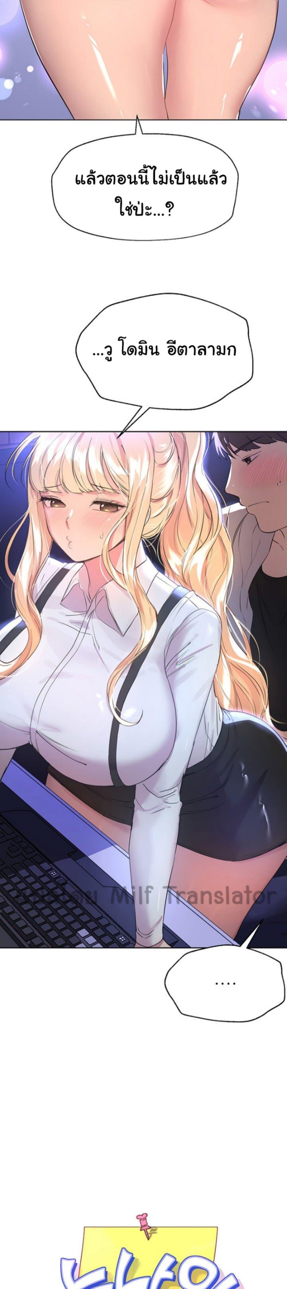 Doujin-Lc- อ่าน โดจิน มังฮวา เกาหลี ญี่ปุ่น จีน แปลไทย My Sister’s Friends ตอนที่ 1 2 3 4 5 6 7 8 9 10 11 12 13 14 ฟรี ไม่มีโฆษณา อ่าน โดจิน Manhwa เกาหลี ญี่ปุ่น จีน เรามีครบ คัดมาให้เน้นๆ โดจิน 18+ รับประกันความฟินโดย  Doujin Lc